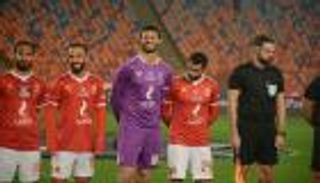 صحف عالمية تبرز الانسحاب "الهزلي" للزمالك من قمة الأهلي