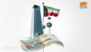 الكويت في عيدها الوطني.. استثمارات مليارية تعزز صناعة النفط