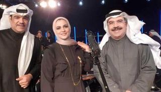 المسباح والحسيني والبلوشي في سهرة "عشاق وطن"