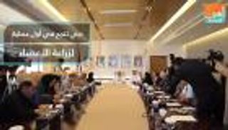دبي تنجح في أول عملية لزراعة الأعضاء