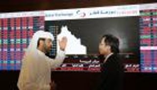 بورصة قطر لأدنى مستوى في 19 شهرا