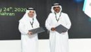 أرامكو تصنع أول جهاز للأمن السيبراني في السعودية