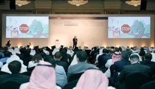 فعاليات مؤتمر 