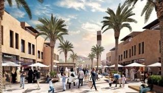 مدينة الرياض مشروع عقاري عصري في أبوظبي