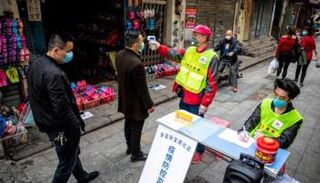 استخدام تقنيات متنوعة لتقليل الاتصال المباشر