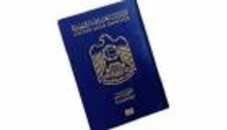 "إعفاء التأشيرة" بين الإمارات ودومينيكا تدخل حيز التنفيذ