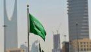 أحكام سعودية بإعدام شخص وسجن 7 آخرين لتجسسهم لصالح إيران