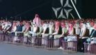 أرامكو السعودية توقع 66 اتفاقية باستثمارات 21 مليار دولار