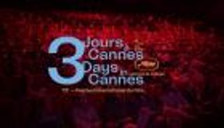 فرصة للشباب عشاق السينما.. 3 أيام في مهرجان كان