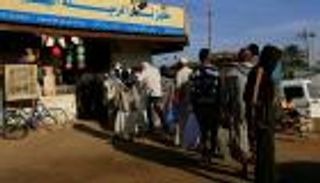 سعر الدولار في السودان اليوم الأربعاء 26 فبراير 2020