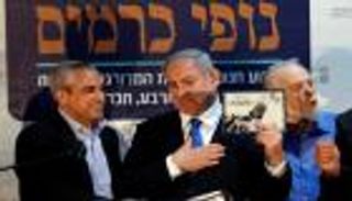 قطر تكثف محاولات "إنقاذ نتنياهو" بلقاء سري جديد بإسرائيل