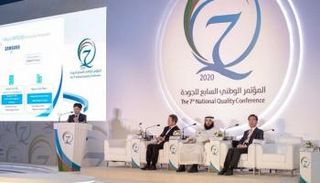 جانب من جلسات المؤتمر الوطني السابع للجودة بجدة