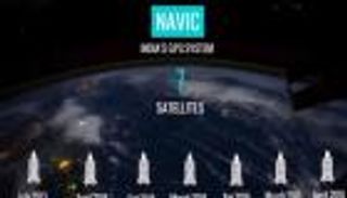 شاومي تفاجئ العالم بأول هاتف ذكي بتقنية الفضاء