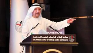 الدكتور محمد القدسي