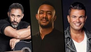 عمرو دياب ومحمد رمضان وعمرو مصطفى