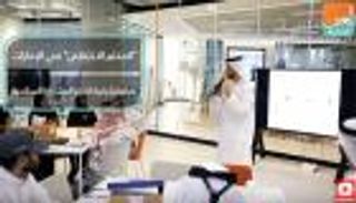 "المختبر الانتخابي".. مبادرة شبابية إماراتية لتعزيز المشاركة السياسية 