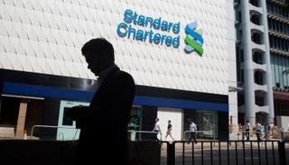 مقر بنك ستاندرد تشارترد - أرشيفية 