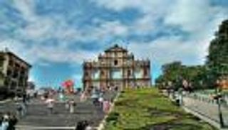 ماكاو.. دليلك لأبرز الأماكن السياحية