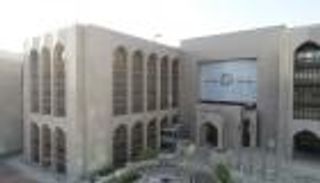 نمو "قياسي" في حيازة المركزي الإماراتي من الذهب