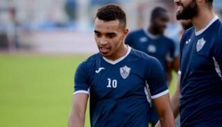 يوسف أوباما