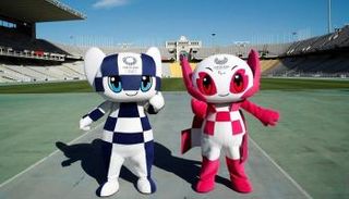 "ميرايتوا" و"سوميتي" 