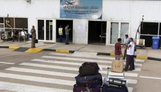 مطار معيتيقة الدولي- أرشيفية