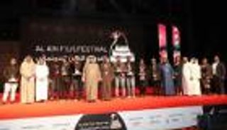 "العين السينمائي" يمنح الجمهور فرصة مشاهدة الأفلام الفائزة