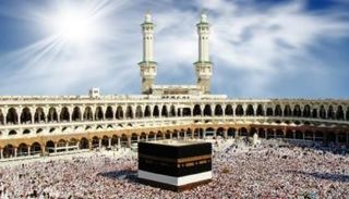 المسجد الحرام في مكة - أرشيفية