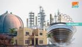 الإمارات تستشرف المستقبل بإنجازات "براكة" و"إكسبو" واكتشافات الغاز