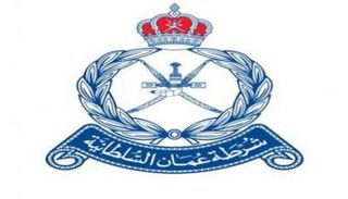 شعار شرطة عمان السلطانية