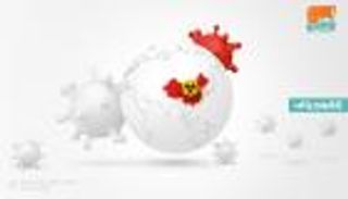 إنفوجراف.. 6 حقائق عن كورونا