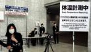 طبيب يصبح أول مصاب كورونا في شمال ألمانيا 