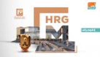 متحف الغردقة.. المستثمرون يقتحمون قطاعات جديدة في مصر