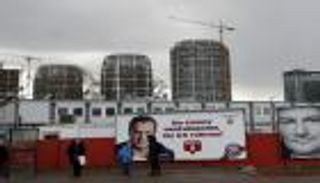 الانتخابات البرلمانية بسلوفاكيا تنطلق السبت وسط تنافس محتدم 