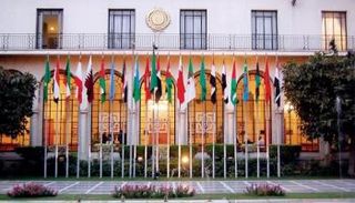 مقر جامعة الدول العربية في القاهرة- أرشيفية