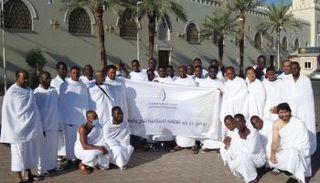 المهتدون الجدد خلال رحلة العمرة 