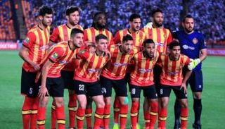 الترجي التونسي