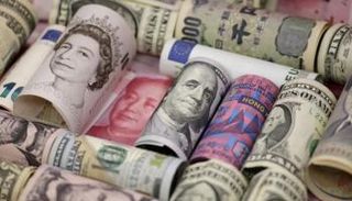 الدولار يتراج أمام الين الياباني