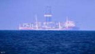 أوروبا تعاقب مسؤولين تركيين على جرائم التنقيب في المتوسط