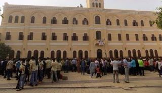 مدرسة دي لاسال بالقاهرة - أرشيفية