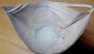 قناع يكشف عن "كورونا" سريعا.. والسعر مفاجأة