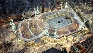 صورة جوية للمسجد الحرام في مكة المكرمة