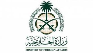 شعار وزارة الخارجية السعودية