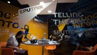 أحد مكاتب وكالة سبوتنيك الروسية 