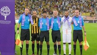 الاتحاد والشباب