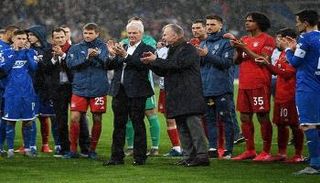 رومينيجه ومالك هوفنهايم