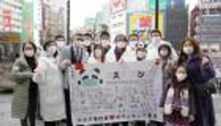 "قناع الباندا" تشكر اليابان لموقفها في أزمة كورونا