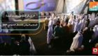الاتصال الشامل يتصدر أجندة المنتدى الدولي للاتصال الحكومي 2020