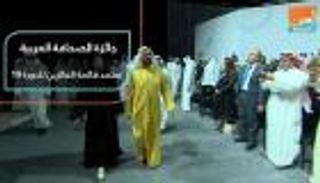 جائزة الصحافة العربية تعتمد قائمة الفائزين للدورة الـ19