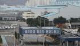 كورونا "يصعق" نشاط المصانع في كوريا الجنوبية